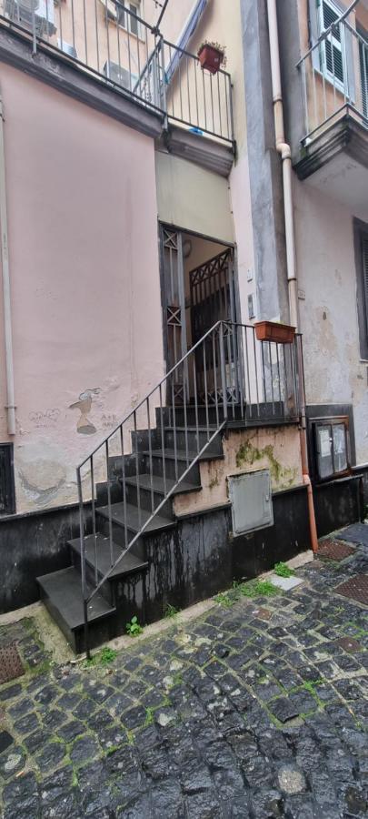 Grazioso Appartamento -Centro Storico Vic Strit Pozzuoli Exteriör bild